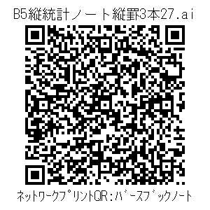 3772597-4371e0041b13e5fc3616512509704e333881fe31a29984f069531dfb4f6dfe8d