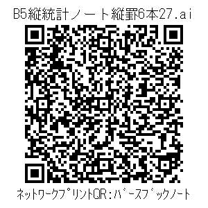 3772598-dd099d4d6cf170473e9f5f4620cfe2f602d232f7ac44c2763f0baacadceb435e