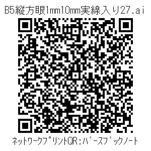 3772600-2424352e7d709620096e9fc2347a17c17809c9dba1ac0b9c7218cddb5b00cb2c
