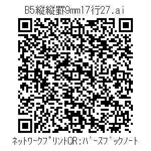3772601-3883b62382275cb5fec94ad4325277258fca9f4955a621089a5a09f0221aafbf