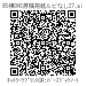 3772607-28d17d72fba4d4f97278296e4613bef251c11f3fec05edd38cc785302a3b0233