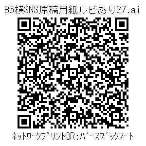 3772610-82aa14aae0dd1d912fd98ca8c449085b87efc5f4825a7229268fab0ac935613e