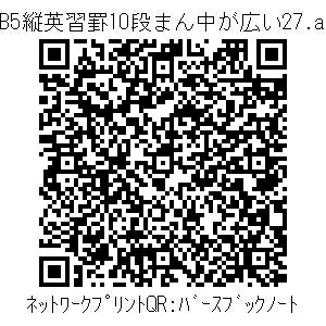 3772613-e059a4f0a7453570d730ee33818994760b840a393d79ecd0f7925c12342ab78b