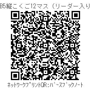 3772615-ca2af279f629222a4c743c5e0291f0bb84783fe4135c0173d9a37eb8a19c59c2