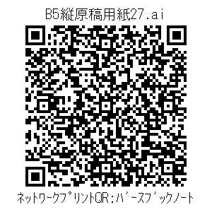 3772617-2244012520689d2f224b254ea3de3c68e7e91647c1f462378ac1185c6015a4d9