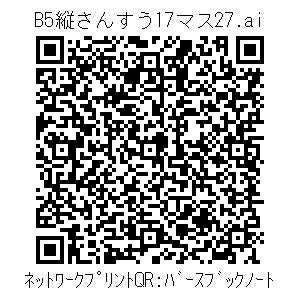 3772626-fc9dfab4e1722ef88c02aa0c0dd21336259dd95099f0681dbc80d97acd02d928