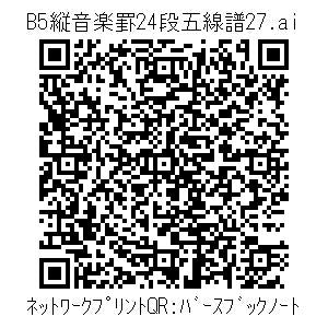 3772633-ceb438791ac997dff8f4541b009e461ce6c9f19a40a9d11caf46871edbcf1531