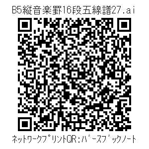 3772634-0d1248927faf78c77ad4d89878e9b055d646362b6eb9e2ef8fe0a8907d53125a