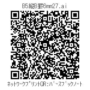 3772637-1a6a832717a733618a2131dfae5c46594b424d25b81d7278b29024670c628444