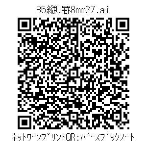 3772639-4b1c94df573909e01668481b8a5477c1fb63bc785d77ec46cd44f25efe87698d