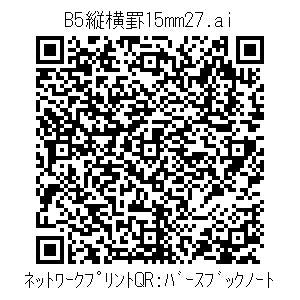 3772641-34c13e6f266d5660fa3c40a820dc8949f6b518994c56598e13f1cf9bd4c83fa2