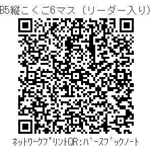 3772642-fd0417d619bc1ae65e31fddba8465154a7a1d3869a7c565a3a3f289890b2a1dd