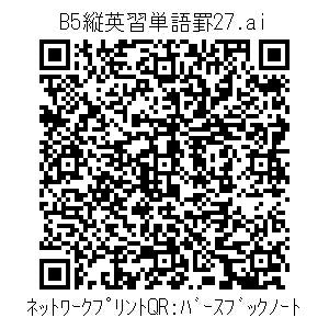 3772650-961d358a777d0b0f65465fbab9ce7e11b3daabb46dab31a1bac522022f6d69de