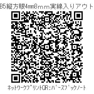 3772654-158ff3abcde5a2fc47995b9b7b8ffbdcc540f7a4ad0eed2a867f1ac3ca80f7cd