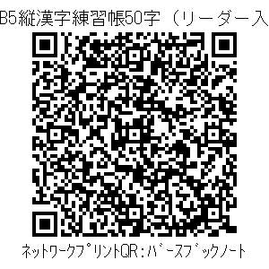 3772656-9c481d46eef8b4b23ddd4939f3b6a6a397cdbe06054d43abe35ef1f6c344bbdb
