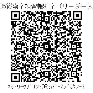 3772657-453d126b567dbd87b44c711b80e1ca0981a79120fb8f6152f3775ca19b7dcc79