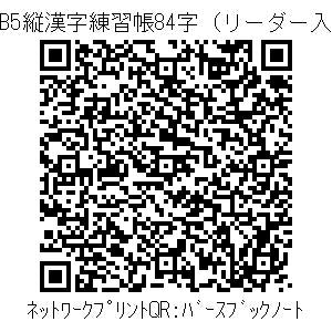 3772658-304b340c05c15b1e2d09516d839c2c272db5609dbd8e97f4222273a6a04b6040