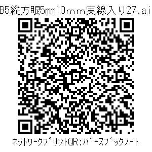 3772659-8abea37c7fb7ee9d3de4258ccafdf7ad3c41b881057de0d2badeeeb6767fbd13