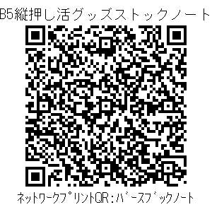 3772662-e37097adacef0caf5320c932ac221b6a9ac66cdd8946580edb6267229d3da3e9