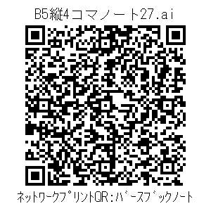 3772664-0868c371286e2af4cc481d80a78564848f8b8215df4a91577727cfa8a25a68e5