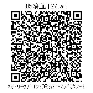 3772667-2b59764ed30caa7db22c4ef319bdbccbe91ed63e7c60eb33f8fd9543cfd2eca7