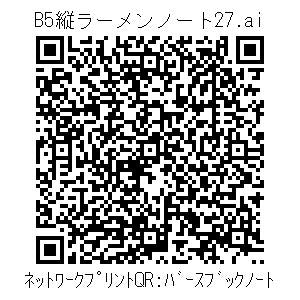 3772668-a11fdd609fb26157b68825d44ca6db7410825e021b029fd51ed2b046567ded90