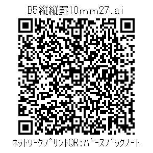 3772669-1622b24e20697de23d5a907507f41df7f802be4d8be59c40ff8841a2ae3e154c