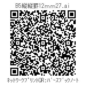 3772670-0fbfbb5ad4d170efa14ffd533810b6bff0be7855a2b238a9a9b8d19ee1d7b61e