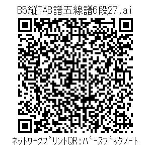3772678-281f2b1a71e4d17f129cadd66e9796e0f5e271433a5d065ae3100ff7c36e5d4e