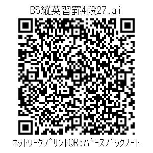 3772679-90be2a72a26867866e890116ebcdbc5d0cf7ea175cd8efb52aaffd3768ab0b96