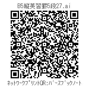 3772680-490c5ce4a3a607d4ba7a446d3420335a5682f91a088f4d52fed4b6416bb4af98