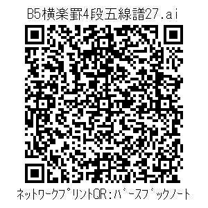 3772685-ee03a5cc59f25ae238534be5c05a66a50b81fd5685549ff50fb9a1f50810680d