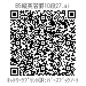 3772694-424c760a31157165af69263f7d78b6ef17983da31f8b71ac81cbf82fd2d5e646
