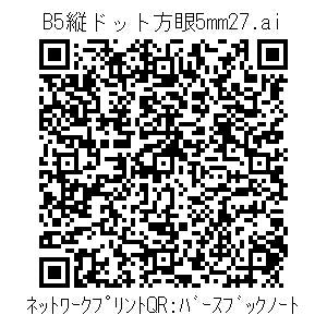 3772699-5b4fbc50378f75ee6320e034c2de30611d01b1c093288ca32906f233860e18fa