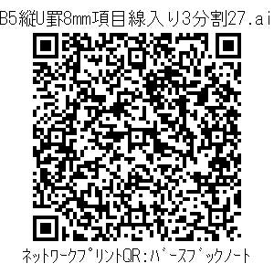 3772715-0a4487b0a0c664bd58f22ce3265998e31fa274931ac943ce8f646ff0ad7d1ed6