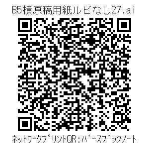 3772717-57ff9a8d7daa49e0370d53a2cc4a2b251c633c2cfe87c849a5b36e989a74f7a0