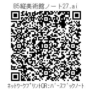 3772718-7515c124f140d8f78a6872fa850ce096d8e73d86cca9e0f3f6fc24074b85e5f2
