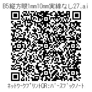 3772724-a7a3fe60fa0e0f6d54126432d27d8899a3b7c9e2053c79493bc3a38dcfe26e54