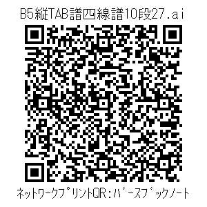 3772725-7bc343bfb9918e861bd8eca0fbeb44174523edc54b99b8eadea0aaf4eef56481