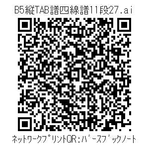 3772726-6cdd5bb67842584e0c63515d70564bdd486fafaf931b2b5b81f961cd1cc26ebd