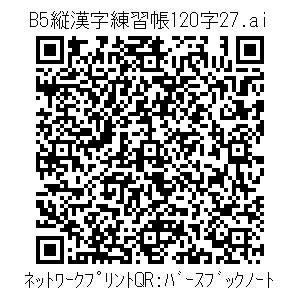 3772731-6de2a16163d13f6b4f49a24903b8fdc333e9d775c7127f6d75bf68192bcc1fec