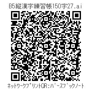 3772733-9788ed942f198fa0e82194ad3ff2d4c6a8400b44a33cfb354c340ec0db45221a