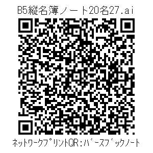 3772737-2c0ce140eb43e1b70a23ad27e01a2781277423b1d7265b892dc477fff1a65db4