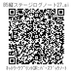 3772738-e65734258fd049249a2b4b9b685cc809314a57d262e1d2b4c73d5f820514267b