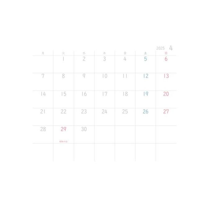 マンスリー手帳　12月始まり