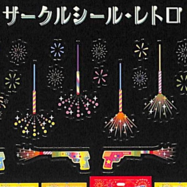 ＃夏3wｻｰｸﾙｼｰﾙ夏の花火 RYU-RYU :4510180230402