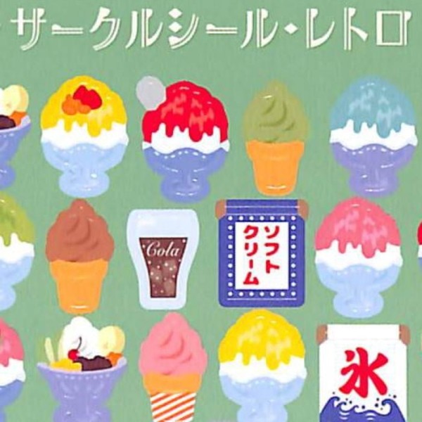 ＃夏3wｻｰｸﾙｼｰﾙ夏のかき氷 RYU-RYU :4510180230419