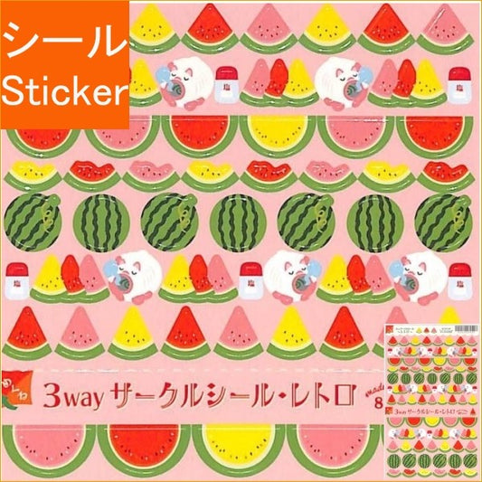 ＃夏3wｻｰｸﾙｼｰﾙすいかの季節 RYU-RYU :4510180230426