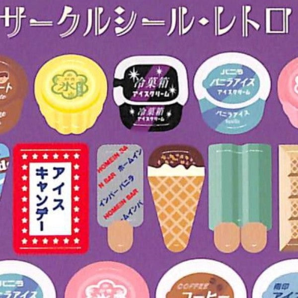 ＃夏3wｻｰｸﾙｼｰﾙ冷たいｱｲｽ RYU-RYU :4510180230433