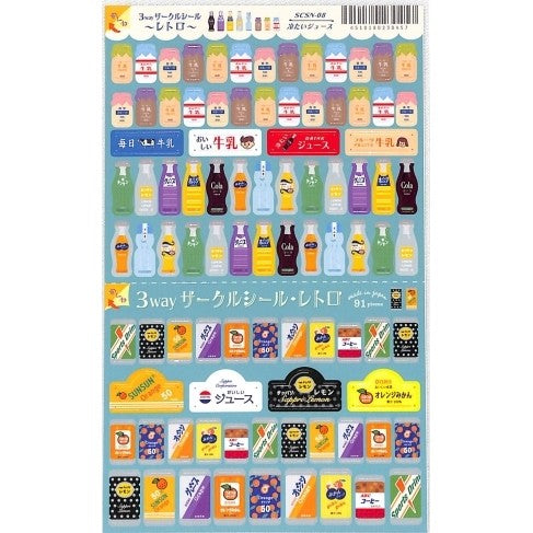 ＃ジュース ＃夏3wｻｰｸﾙｼｰﾙ冷たいｼﾞｭｰｽ RYU-RYU :4510180230457